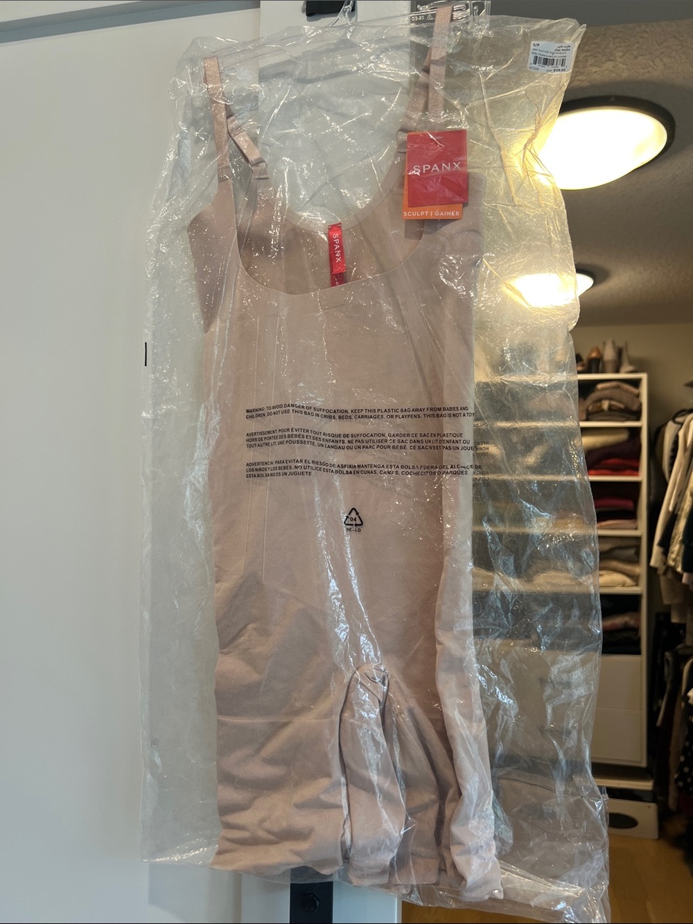 SPANX Nude full Shaping dress/short